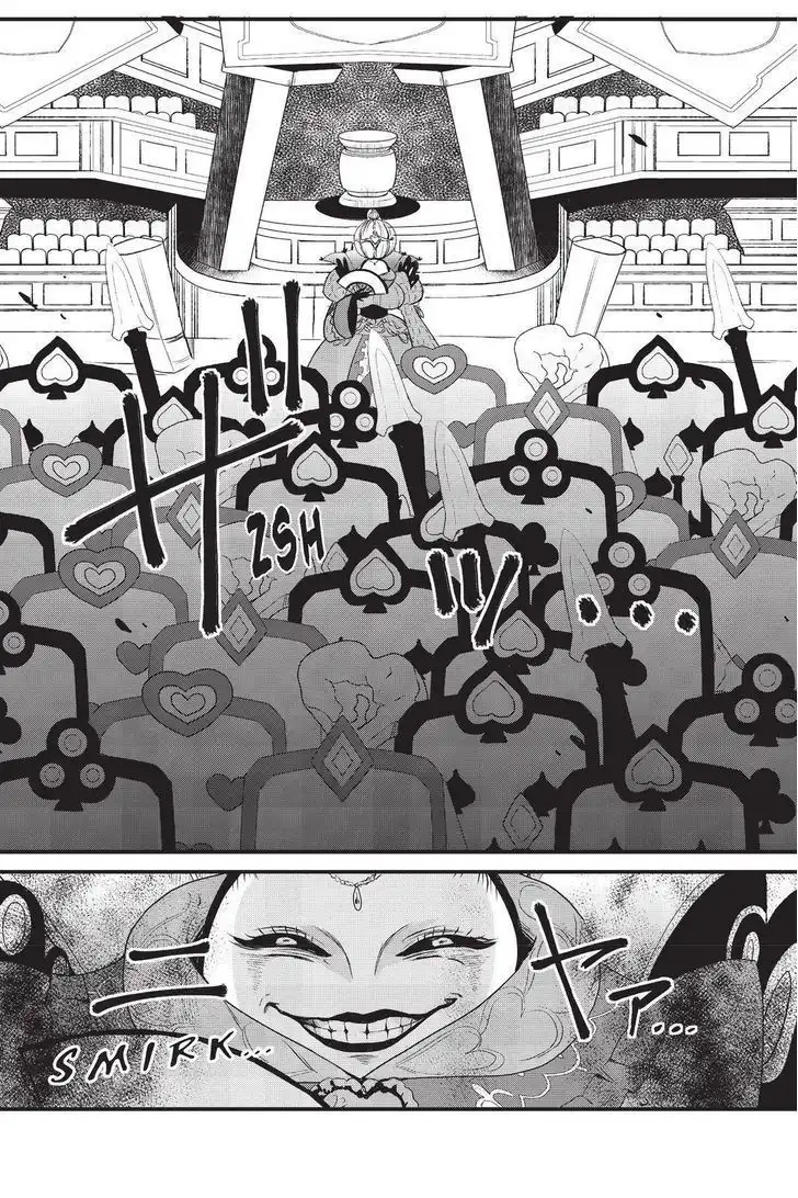 Persona Q - Shadow of the Labyrinth - Side: P4 Chapter 5 24